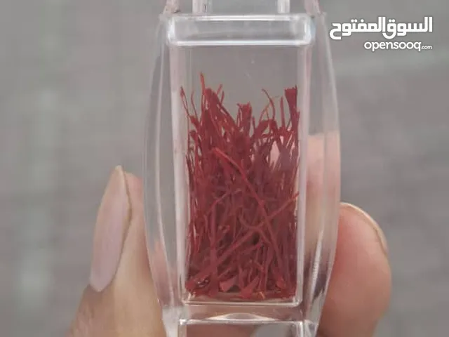 زعفران افغاني نص جرام. Haf grim.  للبيع مستعجل