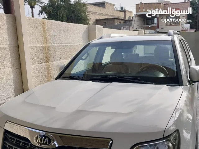 كيا موهافي