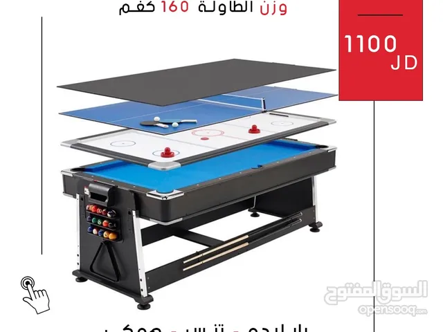 طاولة متعددة الاستخدام 7 قدم من الدولية للأجهزة الرياضية - بلياردو، تنس وهوكي