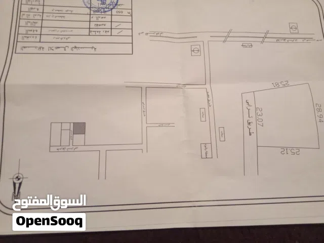 Residential Land for Sale in Tripoli Al-Matawe'e