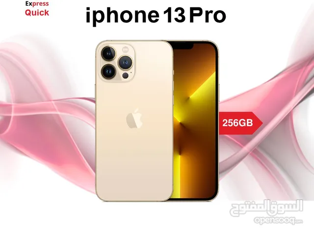 IPHONE 13 PRO ( 256GB ) USED /// ايفون 13 برو ذاكره 256 جيجا مستعمل بحاله الجديد