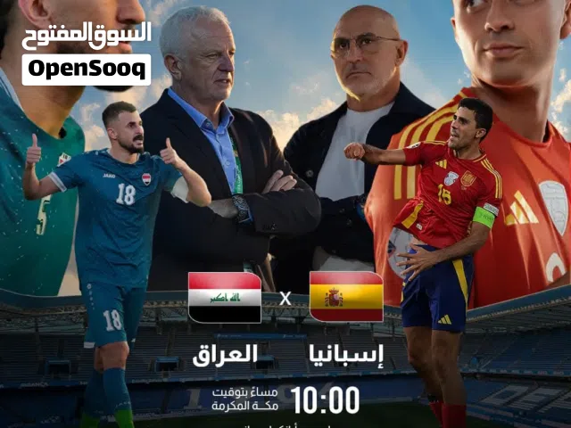 تنصيب ستالايت وبلازما  واشتراك باقات رياضه عالميه