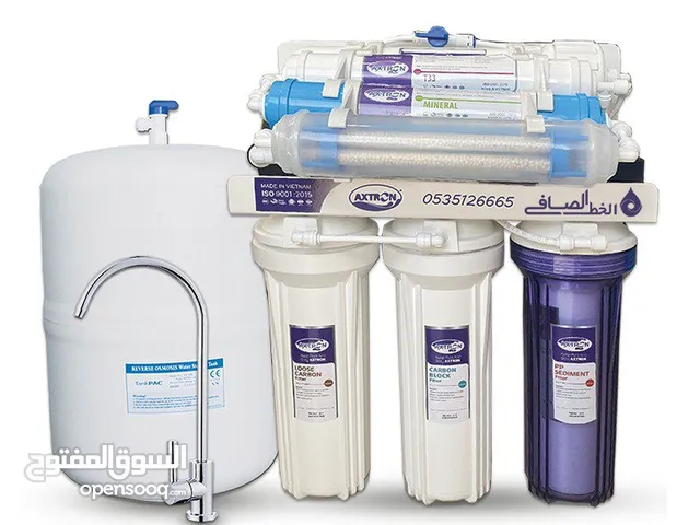 Filters for sale in Al Riyadh