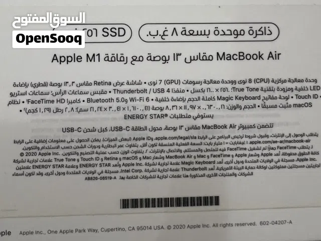 Apple M1 Macbook 256g