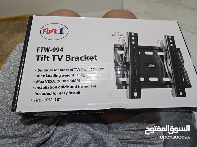 TV Frame TV bracket TV Stand TV wall