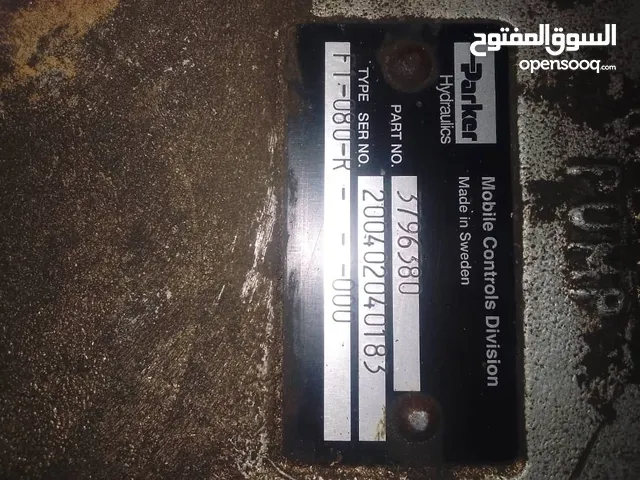 بومبة موزة للبيع