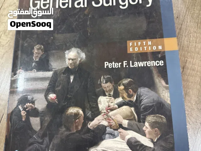 كتاب Essentials of General Surgery