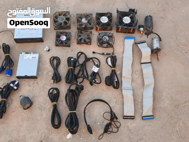 للبيع قطع كل حاجه وسعرها