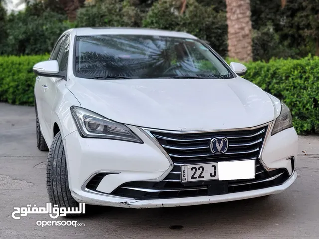 شانجان ايدو 2020