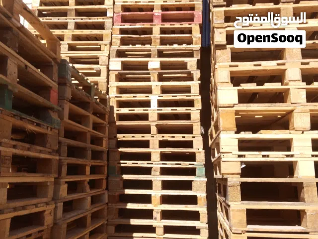 طبالي خشب أوروبي جميع القياسات نوفرها يوجد خدمة توصيل للطلب والاستفسار يرجى الاتصال على الرقم