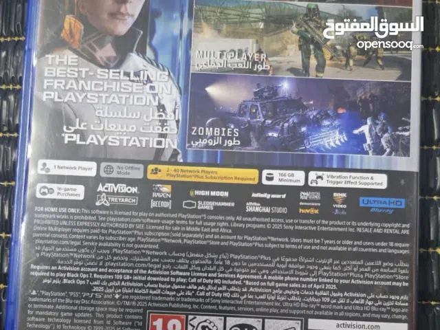 استعد للمعركه مع call of duty إذا كنت تبحث عن الاثاره، الواقعيه ، والتحدي الحقيقي ....فإن call of