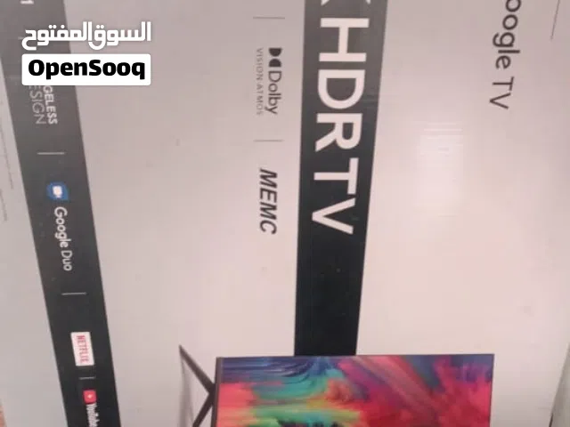 شاشه تي في ماركه TCL جديد بلكارتون للبيع   ، حجم 43 ، سمارت فول مواصفات