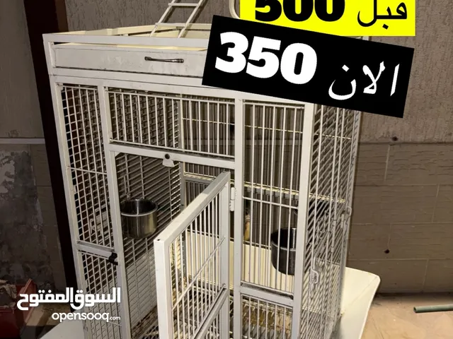للبيع قفص طيور راقي و كبير ينفع للطيور الكبيره مثل الكاسكو و غيرها السعر 350 و قابل بالمعقول و شكرا