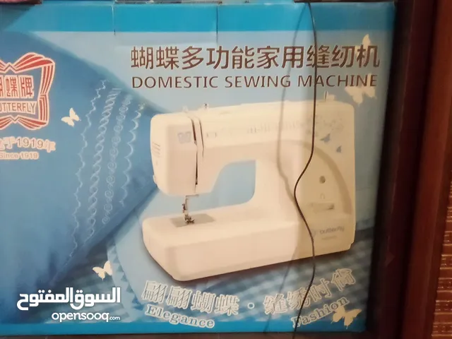 مكينة خياطة فراشة بالتطريز استعمال نظيف