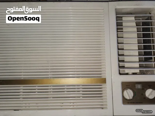 Ac super general 2ton window for sale almost new