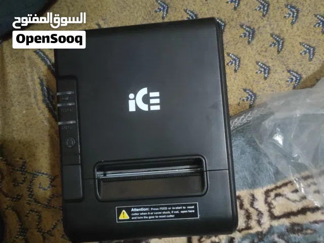 قبل باور فقط جديده