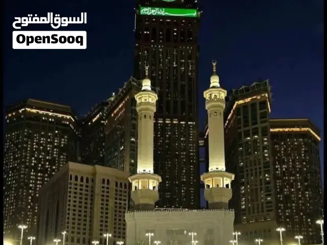 مبنى تجاري للبيع ..