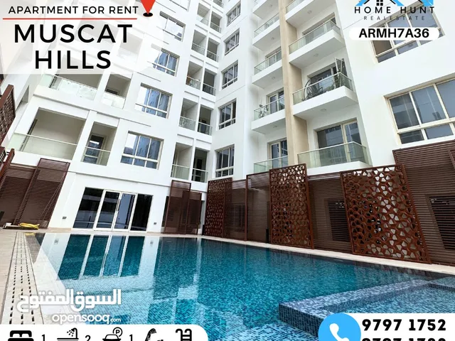 MUSCAT HILLS  BRAND NEW 1BHK IN HILLS AVENUE