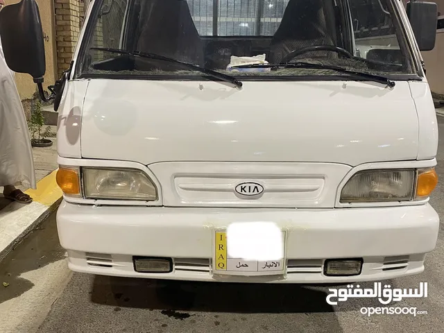 Used Kia Other in Al Anbar
