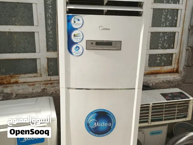 سبلت ميديا 2 طن