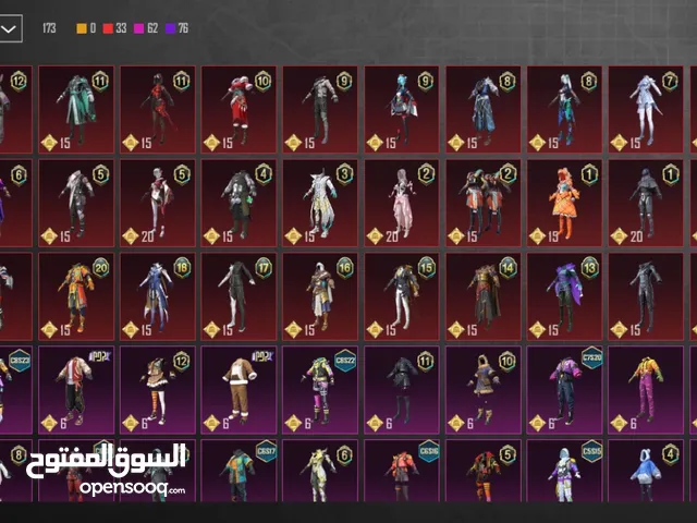 Pubg Accounts and Characters for Sale in Mafraq