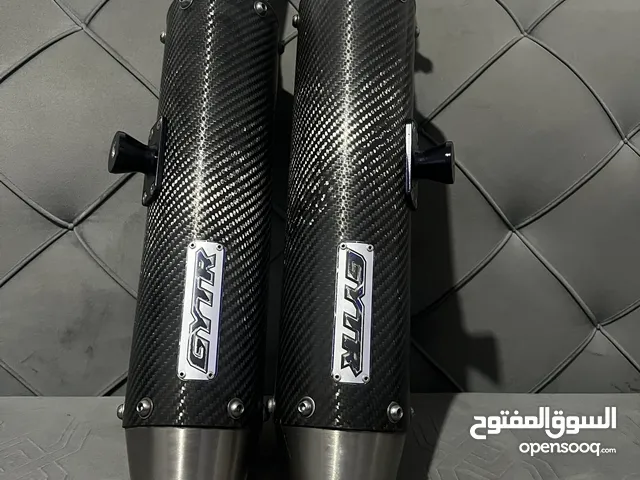 Yamaha r1 gytr carbon