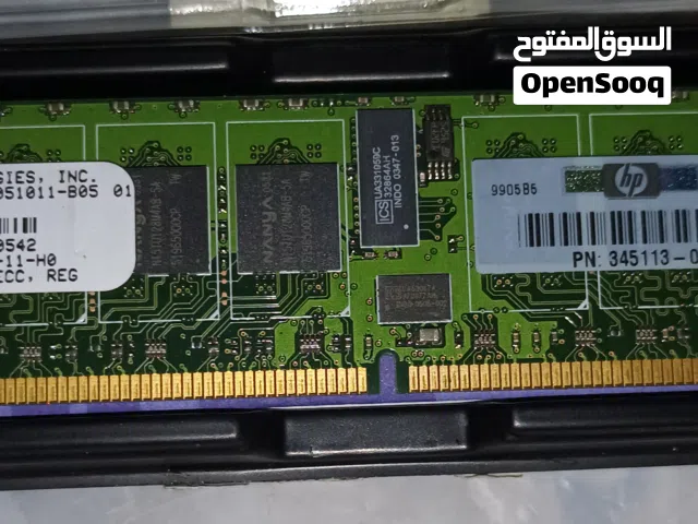 RAM Server 1GB x 5
