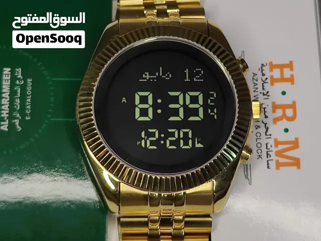 ساعة الحرمين الإسلامية الاصلية 100%