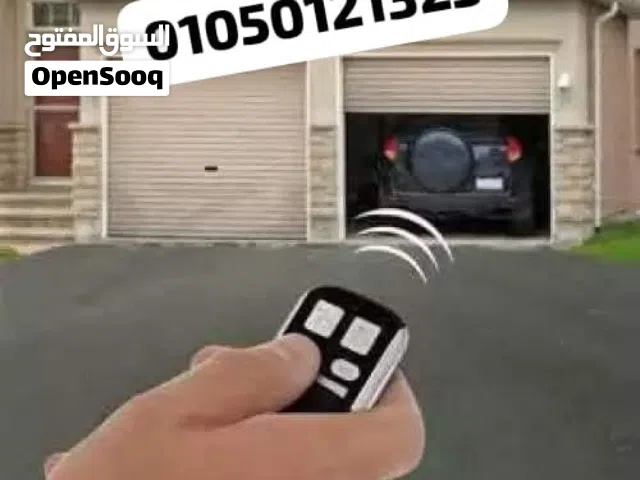 موتور رفع الابواب الصاج