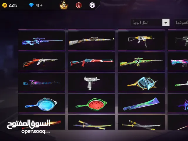 Free Fire Accounts and Characters for Sale in Amman