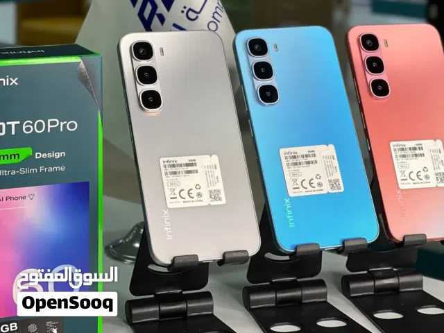 جهاز جديد Hot 60 pro رام 16 جيجا  256 مكفول سنة متوفر توصيل وهدية