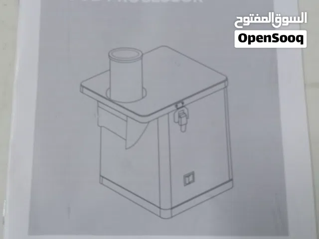 قطاعه بطاطس كهربائيه متعدده