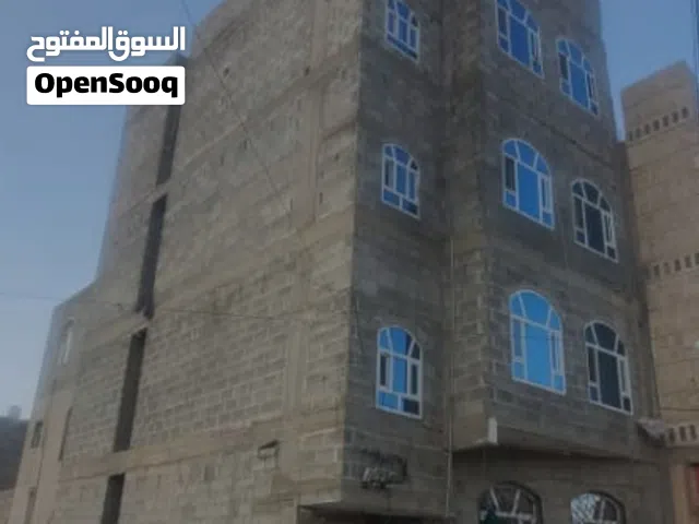 أقوى عررررررطة في صنعاء عمارة استثمارية للبيع ب50 مليون فقط