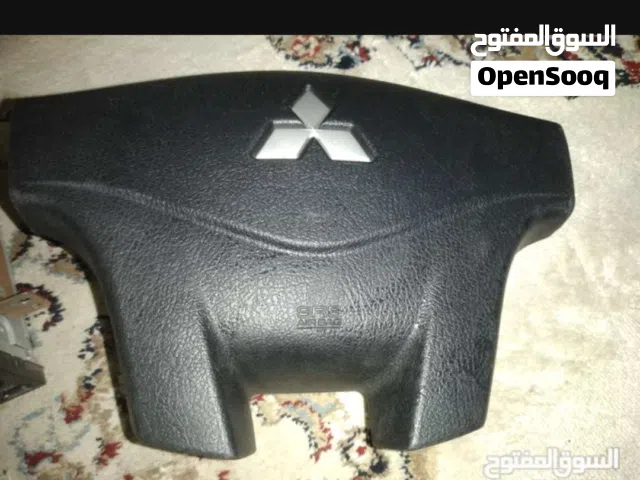 اغراض متسبيشي