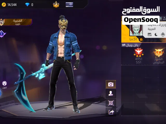 Free Fire Accounts and Characters for Sale in Tripoli