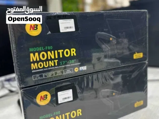 ذراع حامل شاشة / ستاند شاشة ذراع / حامل شاشة متحرك