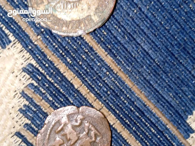 عملة قديمه للبيع تواجد درعا
