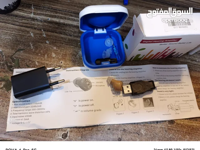 سماعة اذن طبية