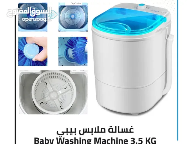 Kelvinator 1 - 6 Kg Washing Machines in Amman