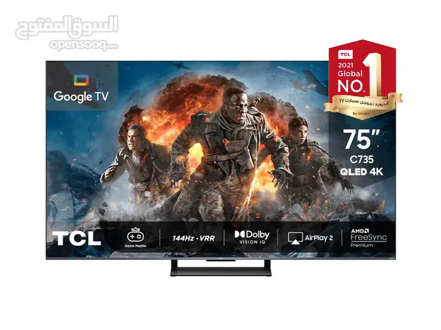 TCL QLED 65 inch TV in Baghdad