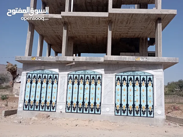 Building for Sale in Ibb Other