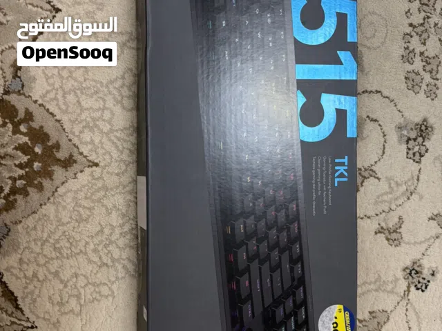 Logitech G515 TKL – Like New – Used Once with Box