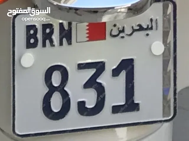 3 Digit Motorcycle number plate for sale