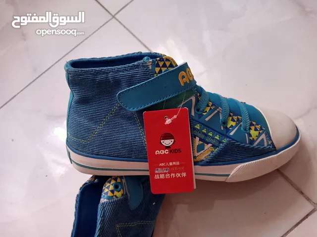 Boys Shoes in Algeria