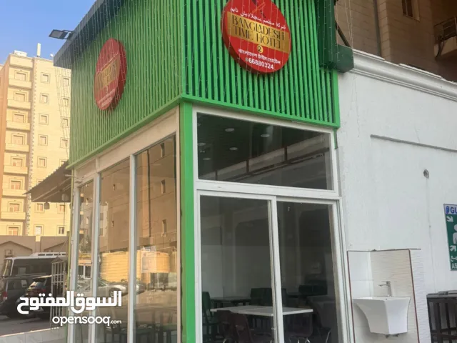 for sale matam mahabullah blook 1/sreet 142/