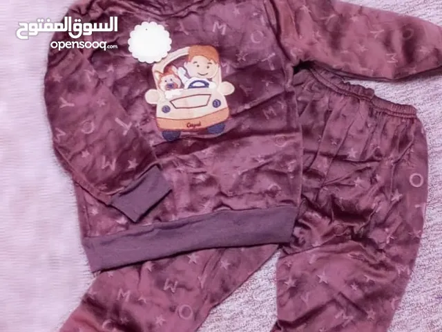 تراكات والاديه