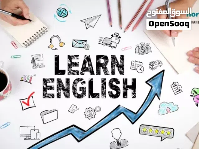 The best way to learn English أفضل . طريقة لتعلم اللغة الانجليزية مدرب معتمد من وزارة التعليم العالي