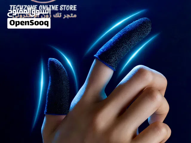 صـوابـع مـضـاده لـلتعـرق