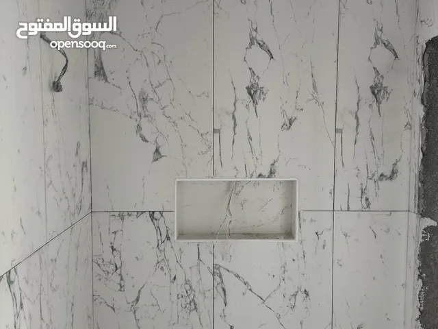 معلم سيراميك وبرسلين