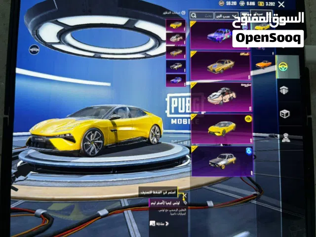 Pubg Accounts and Characters for Sale in Mecca